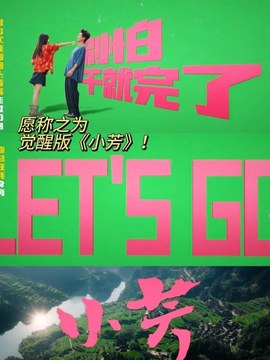 框架结构培训