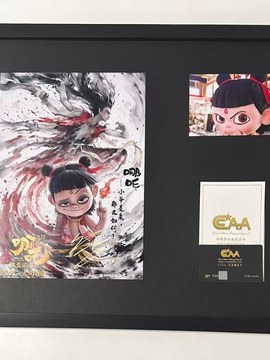 工程决算收费标准