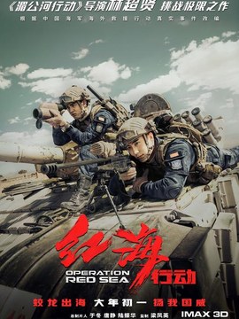 幕墙工程流程