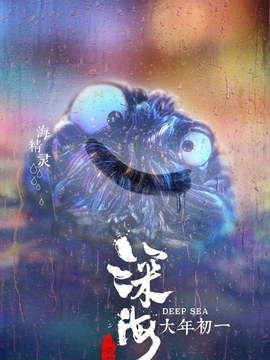 桩基工程最新